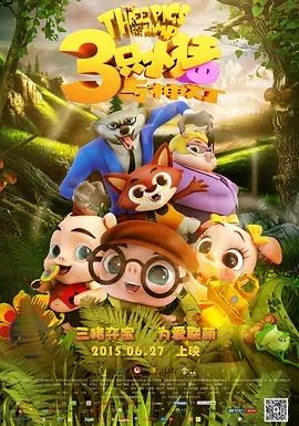 裸舞在线