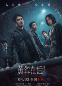 裸舞在线