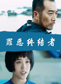 裸舞在线